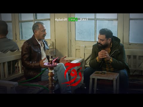 شاهد بالفيديو.. مفوض فاضل يحث قتيبة على خرق القانون | روح حصرياً على 1001