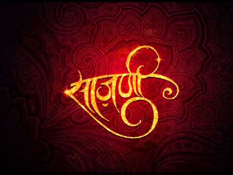 Saazni by Shekhar Ravjiani