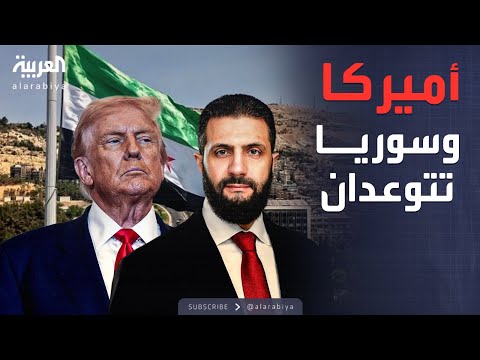 فيديو | ساعة حوار | خيارات أميركا وسوريا للرد على هجوم تدمر