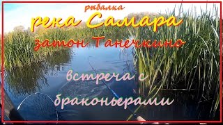 Рыбалка на щуку в самаре