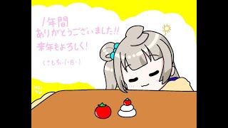 非想天則しよう