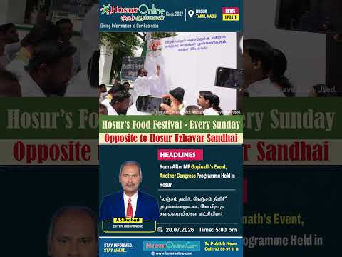 MP Gopinath Leads Anti-Bribery Campaign; Youth Congress Holds Membership Event in Hosur