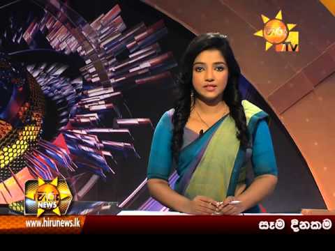  	Hiru News 7.00 PM November 15, 2015