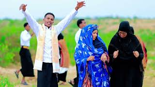 Download lagu ABWAAN AMIIN INDHAYARE DHAANTO CUSUB KAWSAR MAXAMED OFFICAILL VIDEO 2025 mp3