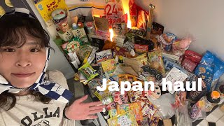 一時帰国で日本から買ってきたものたち