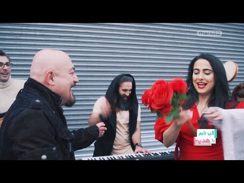 Gaptime / گپ تایم - لیپ‌سینک شهرام آذر و هدیه