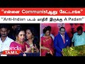 A Padam Trailer Launch Lakshmi Ramakrishnan Speech Thol Thirumavalavan Ambedkar