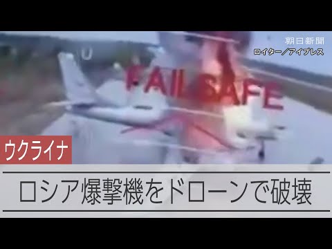 境内に裸の渦、湯気立ち上る　宝木を奪い合う西大寺会陽 動画：朝日新聞
