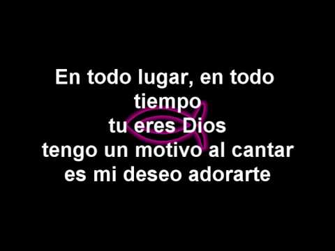 Canción Del Desierto (Hillsong)
