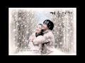 From the beginning until now - Winter Sonata OST ...