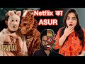 Aranyak Web Series REVIEW Deeksha Sharma