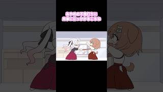 あやめの不意打ちに見事に引っかかるころね #shorts