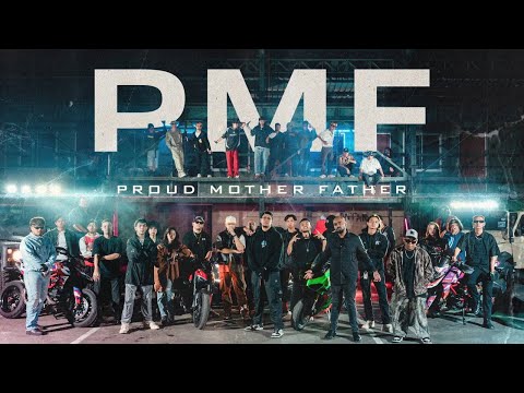 BUDAK BELAKANG - PMF (OFFICIAL MUSIC VIDEO)