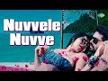 Nuvvele Nuvve Video Song Chikati Gadilo Chithakotudu Movie Adith Nikki Tamboli