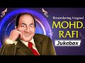 Top 25 Golden Hits Mohd Rafi Songs Best Of Mohd Rafi Evergreen Songs