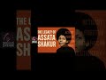 Assata Shakur Worked With Socialist States To Challenge American Legitimacy