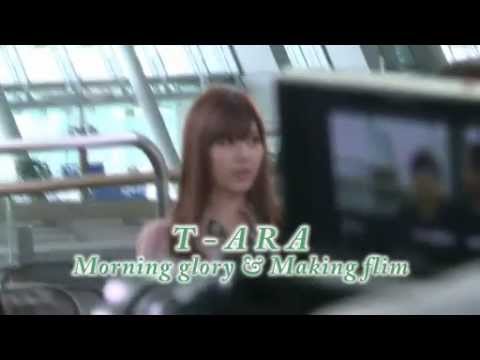 T-ara Mornong Glory Making Flim 1