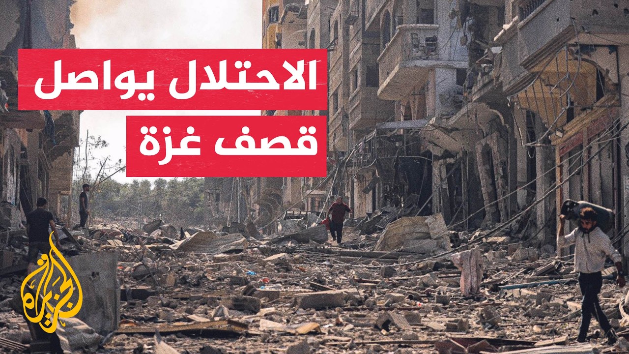 شهيدان ومصابون إثر قصف إسرائيلي على غزة