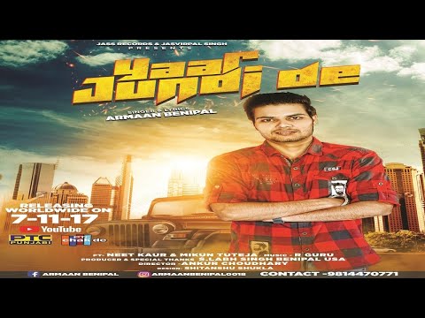 Yaar Jundi De — watch video