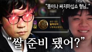 유튜브 썸네일
