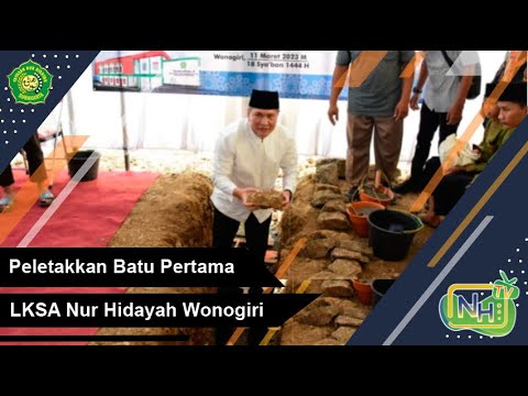 Wakil Bupati Wonogiri Letakkan Batu Pertama di Pembangunan LKSA Nur Hidayah Surakarta Gambar Kosong
