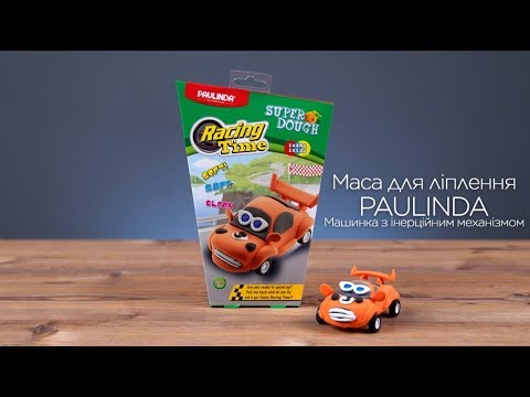 Маса для ліплення Paulinda Super Dough Racing time Машинка помаранчева, інерційний механізм PL-081161-3