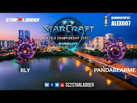 2018 WCS Austin - Group Round 2, Match 1: Bly (Z) vs PandaBearMe (Z)