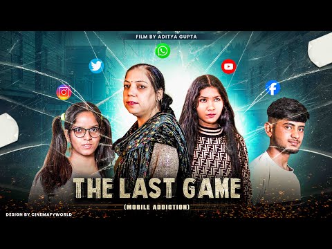 Tarun Minhas The Last Ga...