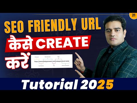 SEO Course with AI in Hindi FREE 2025 Latest SEO Course by Marketing Fundas seowithai seocourse