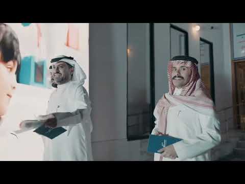 افتتاح مسكوب