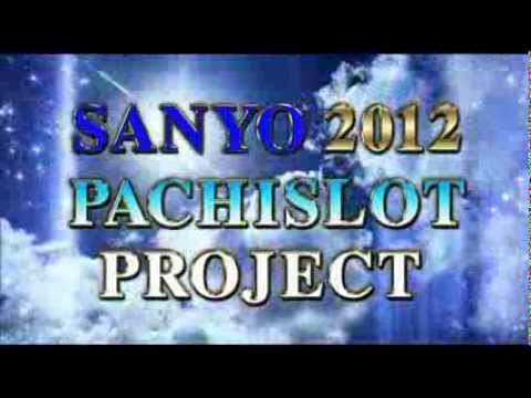 パチスロ海物語ミラクルマリンの動画