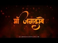 Chatrapati Shivaji Maharaj Whatsapp Status May Bhavani Status Thanaji Song Shivjayanti Status