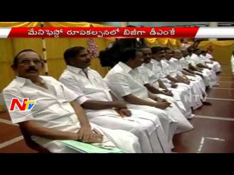 DMK set to strike a deal with Vijayakanth’s || NTV