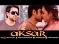 Aksar - Hindi Movies Full Movie | Emraan Hashmi Movies | Latest Bollywood Full Movies