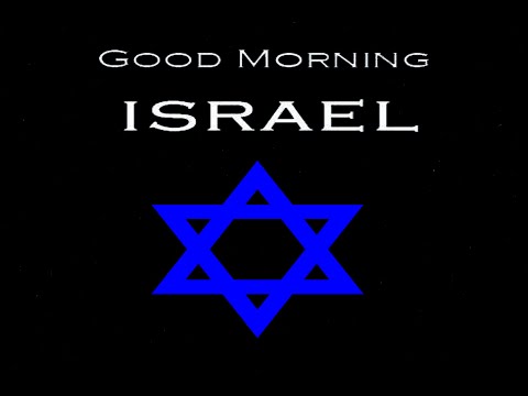 EYAL BARKAN-GOOD MORNING ISRAEL 1&2 (DEAN BARAK REMIX)