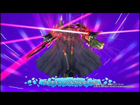 Digimon World -next 0rder-: Omegamon Alter-B Boss Theme