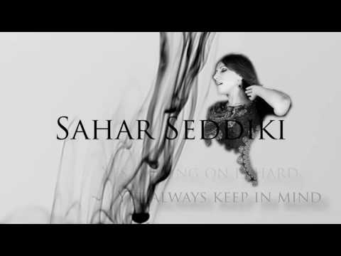 Sahar Seddiki - Moments Are Brief سحر الصديقي  Lyrics