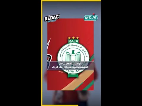 naC-KHzahT8