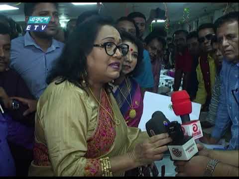 আওয়ামী লীগের পাশাপাশি ভোটের মাঠে নেমেছে অন্য রাজনৈতিক দলগুলোও