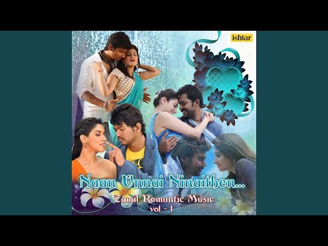 Chellam Vada (From "Siruthai")