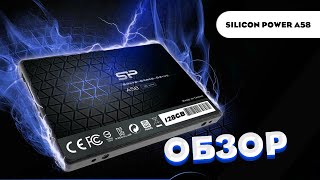 Silicon Power Ace A58 256 GB (SP256GBSS3A58A25) - відео 1