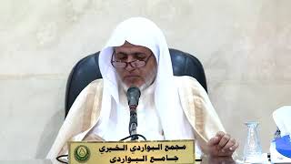صورة أ.د. علي الشبل | شرح دليل الطالب (55)