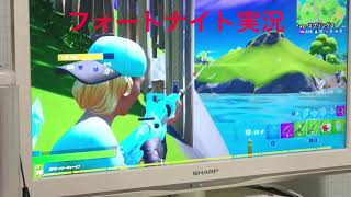 シーズン3初ソロ！ビクトリーなるのか？