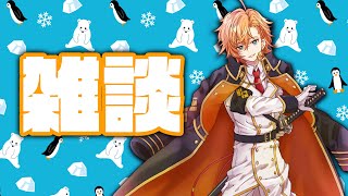 [閒聊] ぶいすぽ Vspo/藝人旅團串 (2022/03/25)