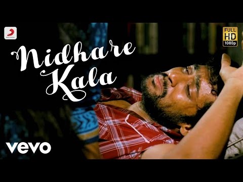 download lagu mp3 mp4 Nidare Kala Ayinadi Lyrics, download lagu Nidare Kala Ayinadi Lyrics gratis, unduh video klip Nidare Kala Ayinadi Lyrics