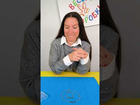 Тутта! #веселісаморобки #тутта