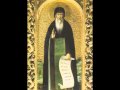 Великое славословие - В.С. Струмский 