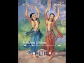 Hare Krishna Maha Mantra WhatsApp Video Status Shorts Radheradhe