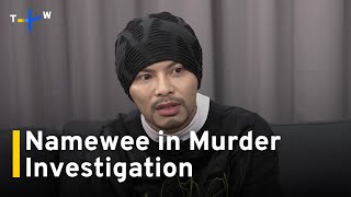Download lagu Rapper Namewee Named Person of Interest in Death of Taiwanese Influencer |TaiwanPlus News mp3 Download lagu Rapper Namewee Named Person of Interest in Death of Taiwanese Influencer |TaiwanPlus News mp3