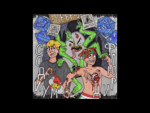 Video thumbnail for СТИР ФРАЙ (STIR FRY)